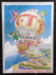A jigsaw puzzle / Dragon Quest 4 