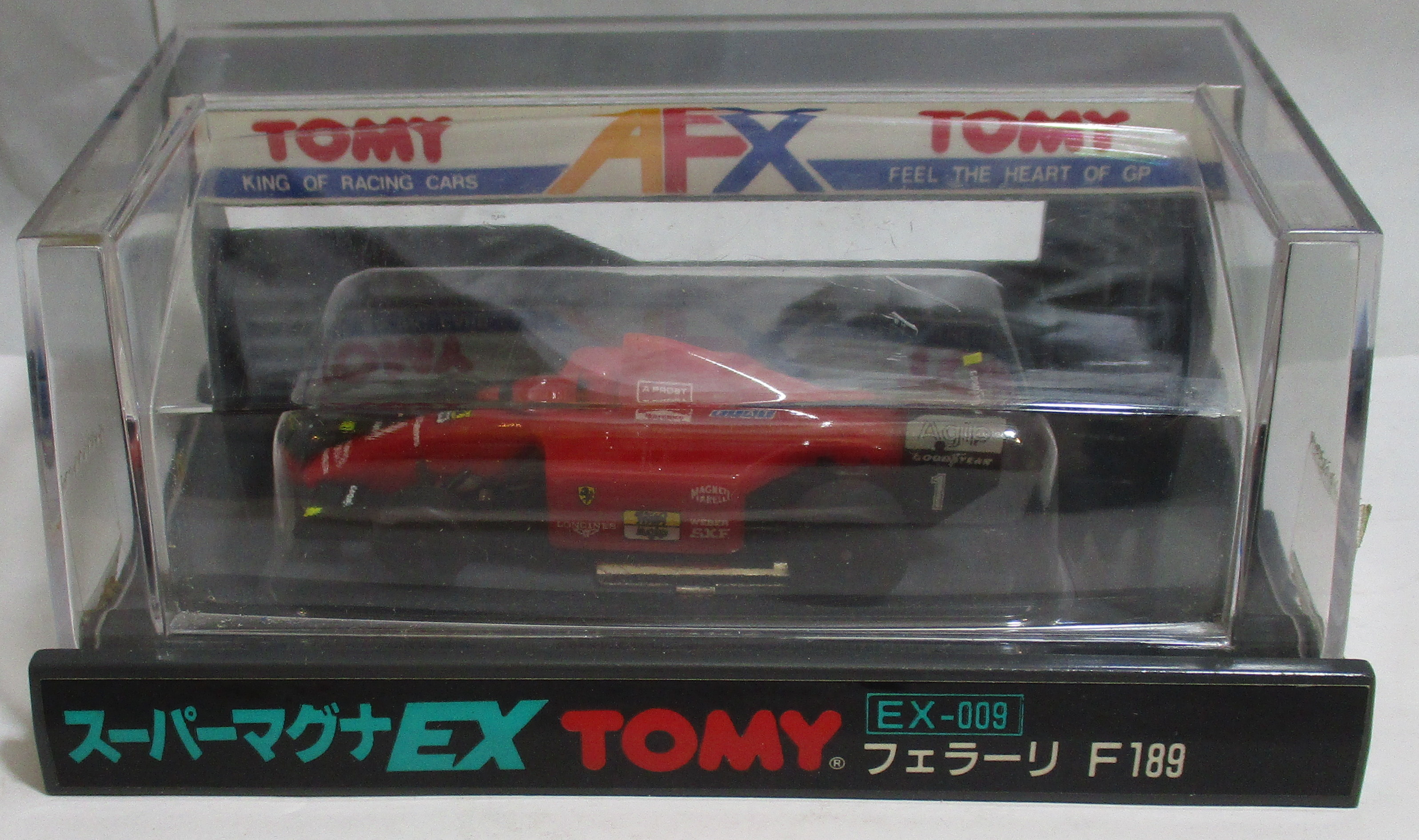 TOMYトミーAFX AURORAスロットレーシングコース - ミニカー