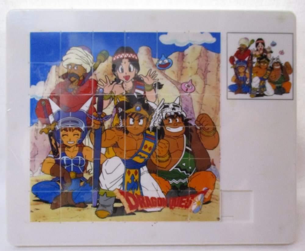 エニックス ドラゴンクエスト アニメ わしはパズルもつくったんじゃい さぁ 聞けい ミクロ系 6x6パズル まんだらけ Mandarake