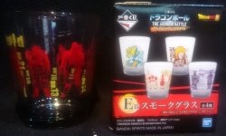 BANDAI SPIRITS 一番くじ ドラゴンボール THE ANDROID BATTLE with ドラゴンボールファイタース E賞13号から21号まで スモークグラス