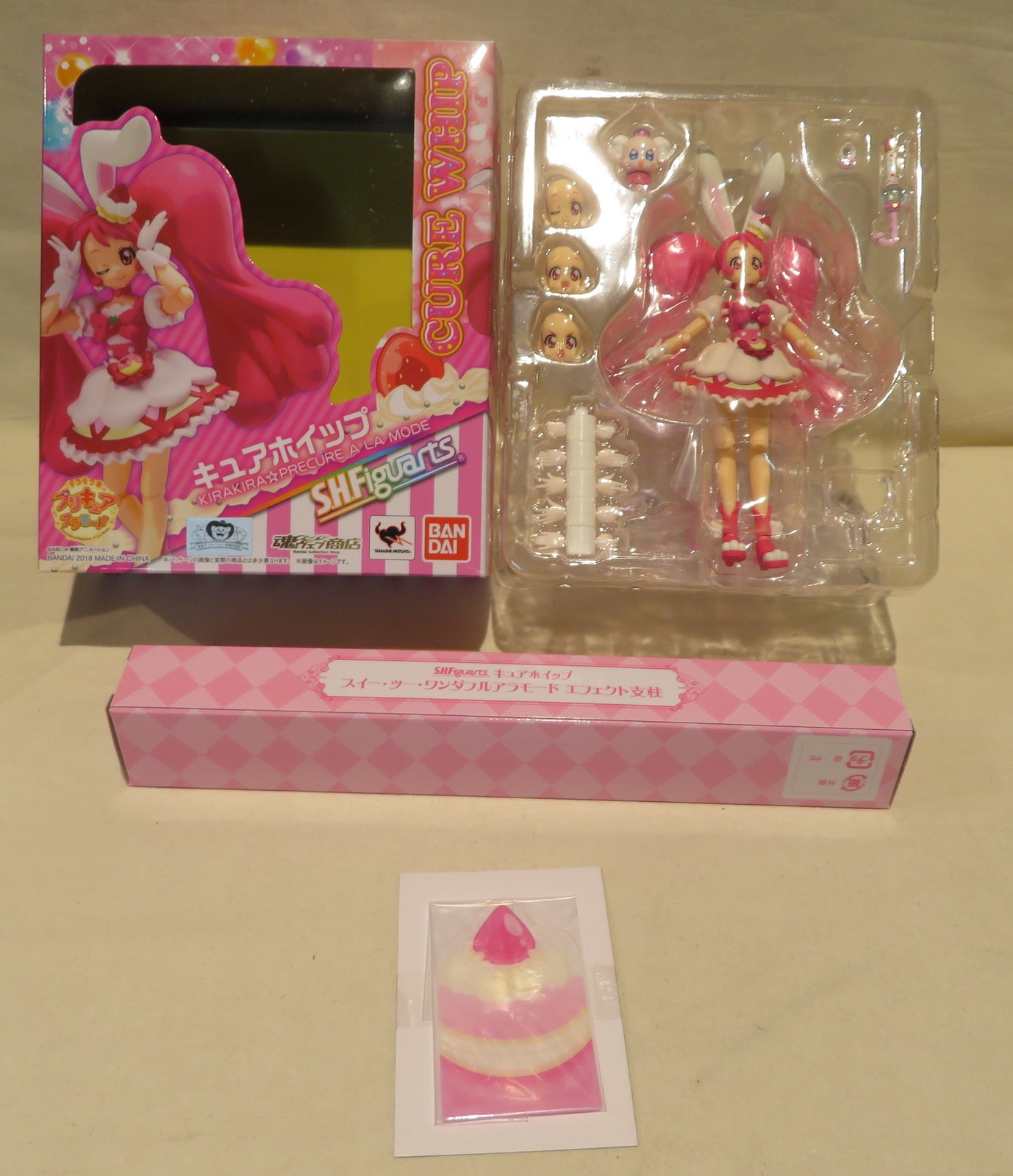 bandai sh figuarts cure whip