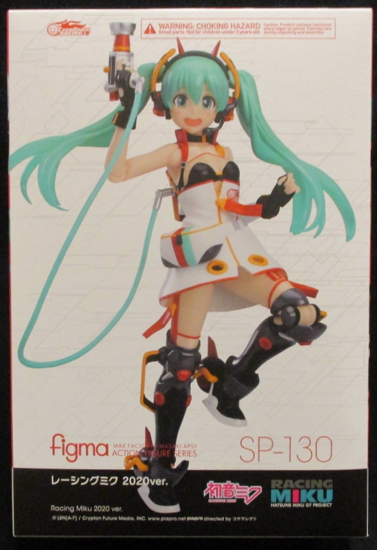 グッドスマイルレーシング figma レーシングミク 2020ver. SP-130