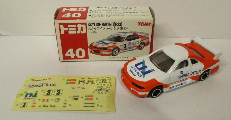 TOMY 赤箱 トミカ スカイラインレーシング(R33) 40 | まんだらけ Mandarake