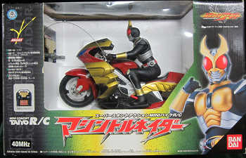 太陽工業株式会社 タイヨー アクションバイクR/Cシリーズ 仮面ライダー 