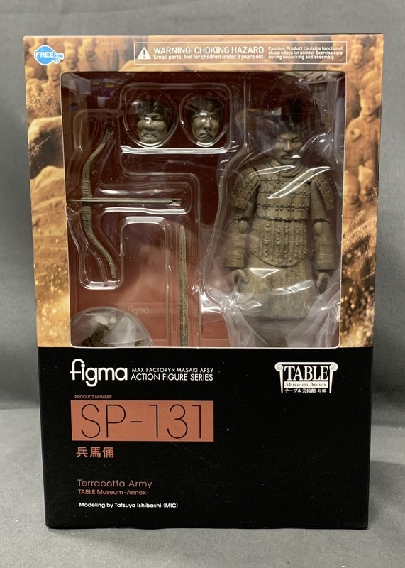 FREEing figma テーブル美術館-分館- 兵馬俑 SP-131 | まんだらけ