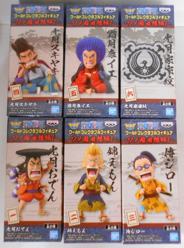 Bandai Spirits Wcf ワンピース ワノ国回想1 全6種セット まんだらけ Mandarake