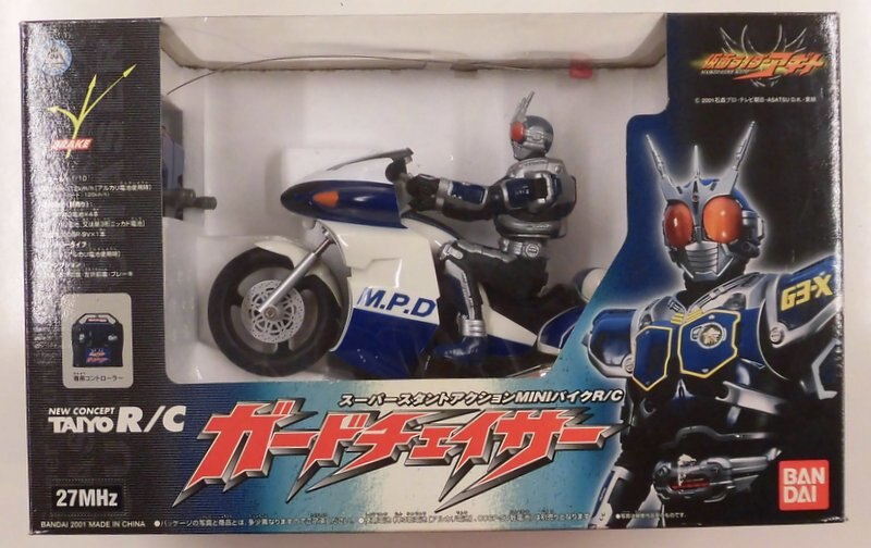 バンダイ R/C/KRアギト 仮面ライダーアギト ガードチェイサー