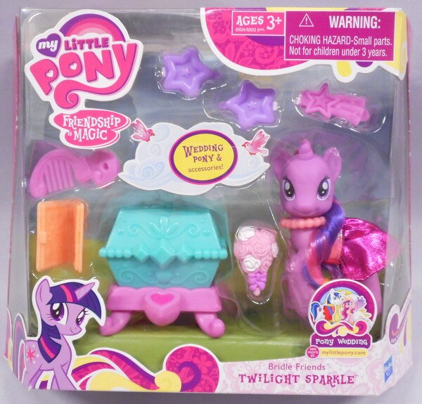 My little pony on sale buy online