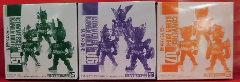 Bandai Kamen Rider OOO CONVERGE KAMEN RIDER PB 05 PB 06 PB 07