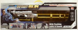 Automatic electric sound Gun