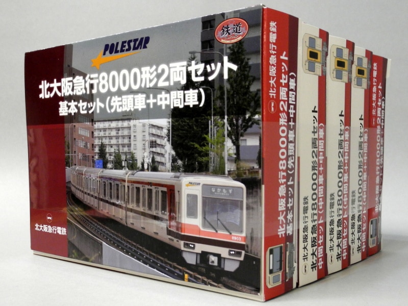 ☆売切価格☆北大阪急行8000系 ポールスター 鉄道コレクション2箱