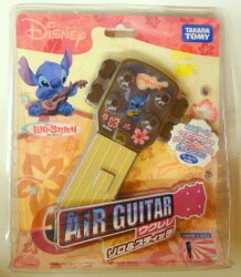 AIR GUITAR