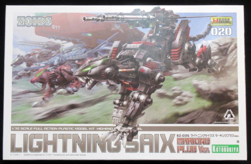 コトブキヤ 1/72 HMM EZ-035 ZOIDS ライトニングサイクスマーキングプラスVer EZ035 | まんだらけ Mandarake