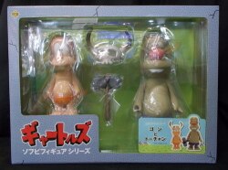 アートストーム/フューチャーモデルズ