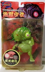 ザラン クラップモンスターズ ソフビ インディーズ 一つ目 パチ怪獣