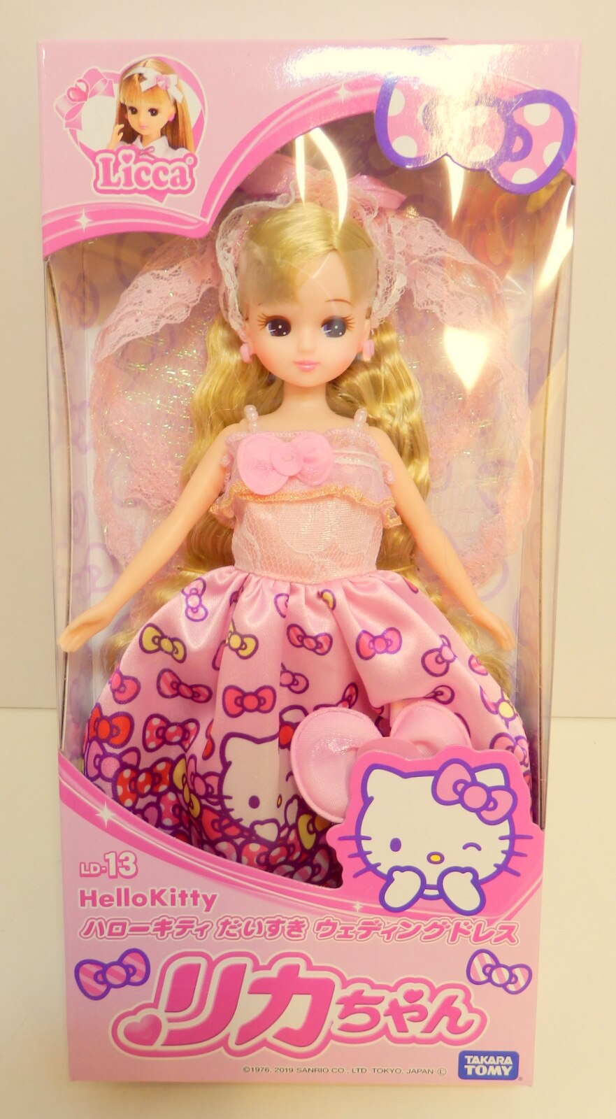 Dolls Takara Tomy Licca Chan Doll Hello Kitty Wedding Dress Ld 13