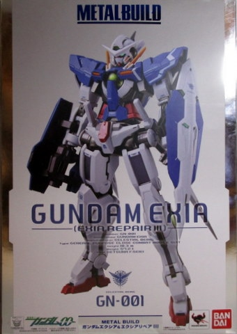 バンダイ METAL BUILD ガンダムエクシア&エクシアリペアIII 再販版 | まんだらけ Mandarake