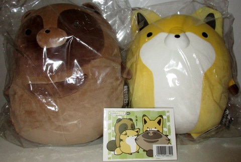 tanuki and kitsune plush