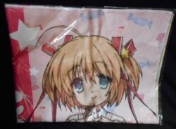 All nine volumes set the previous year bonus