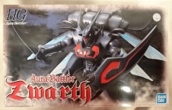 タカラ 超魔神伝説 ソードマスター龍神丸 龍帝龍星丸(ドラゴン