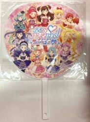 Aikatsu Friends !