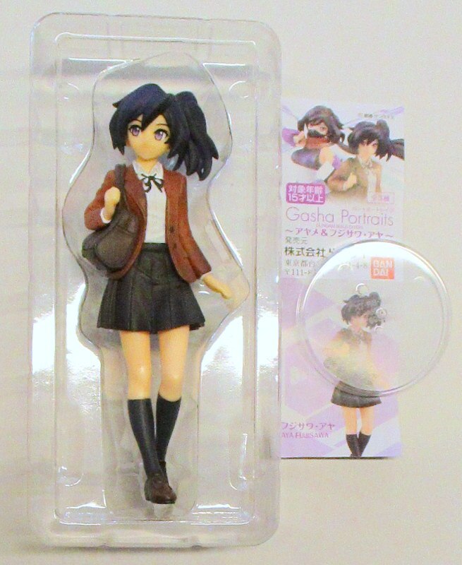 バンダイ Gasha Portraits アヤメ フジサワ アヤ フジサワ アヤ まんだらけ Mandarake バンダイ Gasha Portraits アヤメ フジサワ アヤ フジサワ アヤ まんだらけ Mandarake