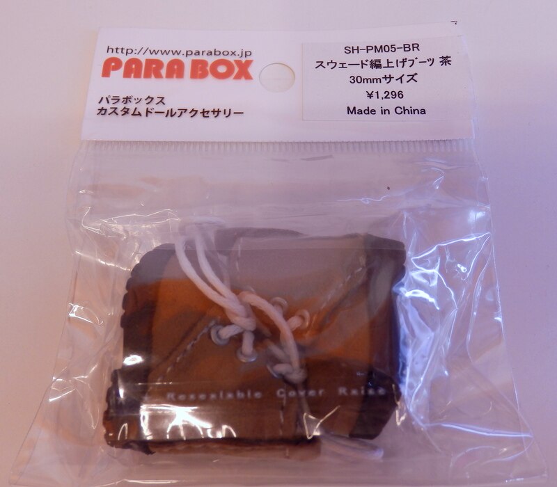 PARA BOX パラボックスカスタムドールアクセサリー スウェード編み上げ