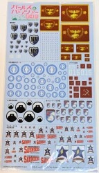 モデルカステン 1/35 GIRLS und PANZER デカールセット4 GD-05