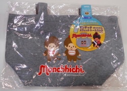 まんだらけ通販 | 名古屋店 - TOY - Monchhichi