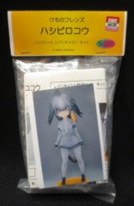 ノンスケールレジンキャストキット ハシビロコウ