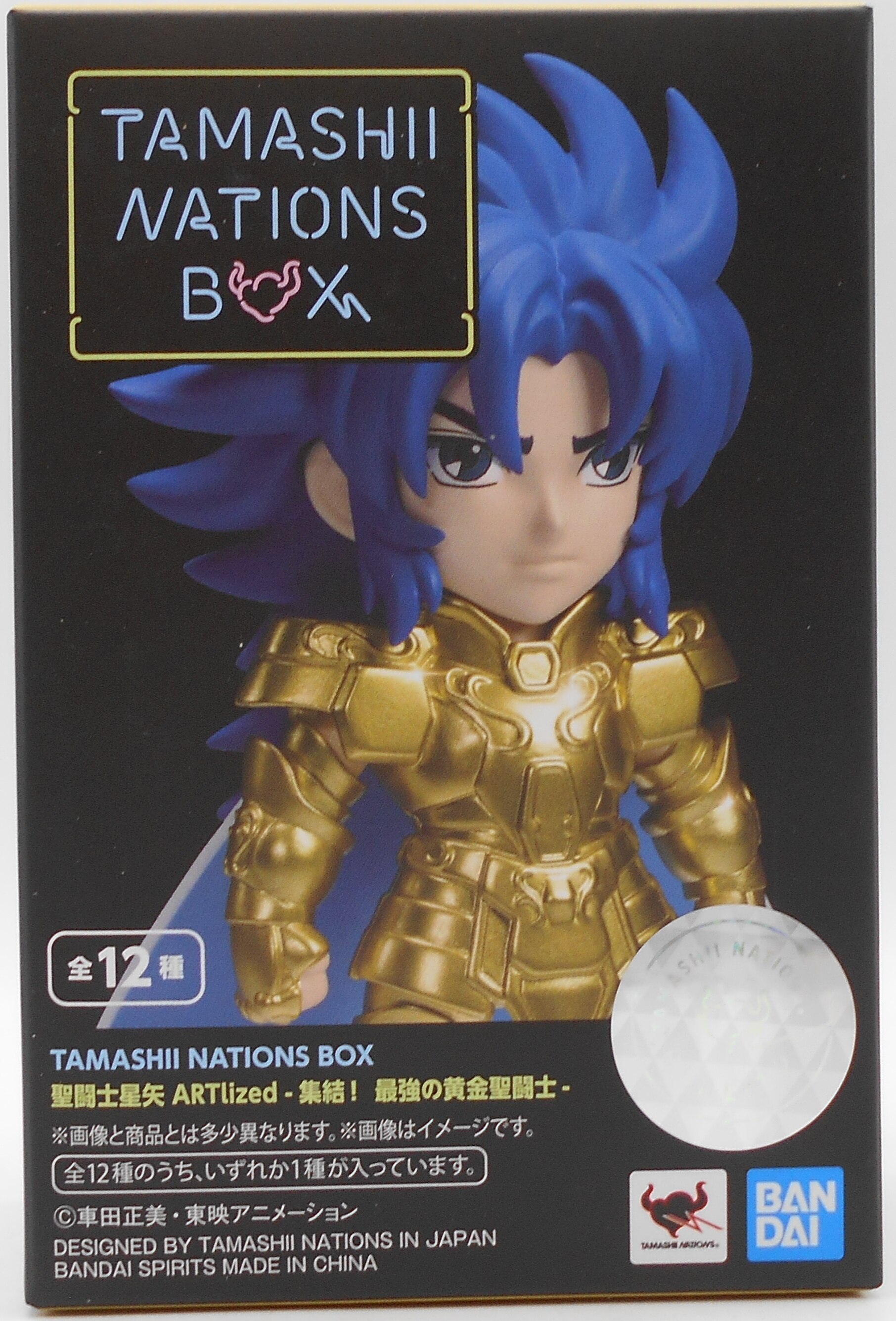 BANDAI TAMASHII NATIONS BOX Saint Seiya ARTlized Gold Saints