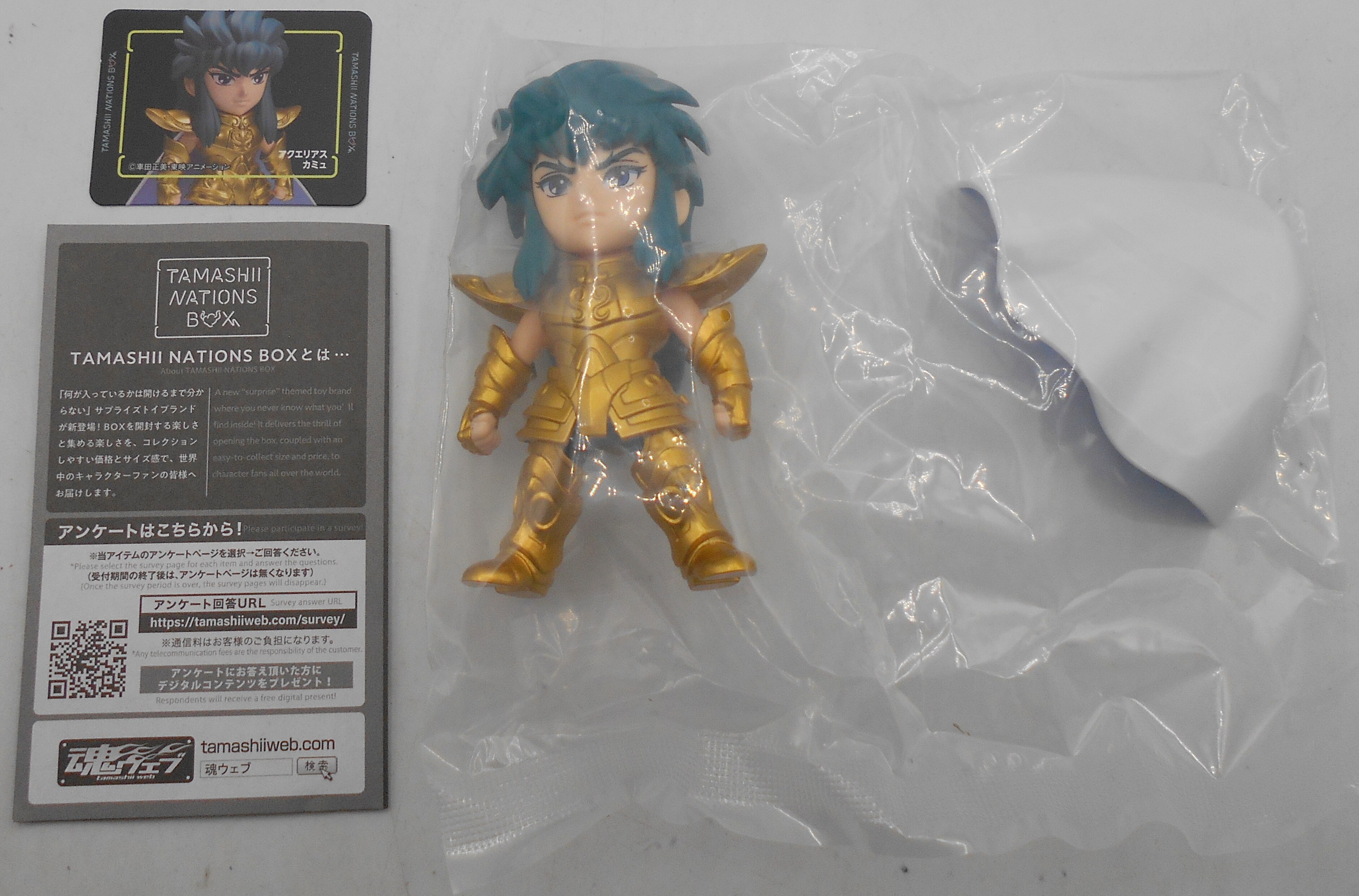 BANDAI TAMASHII NATIONS BOX Saint Seiya ARTlized Gold Saints