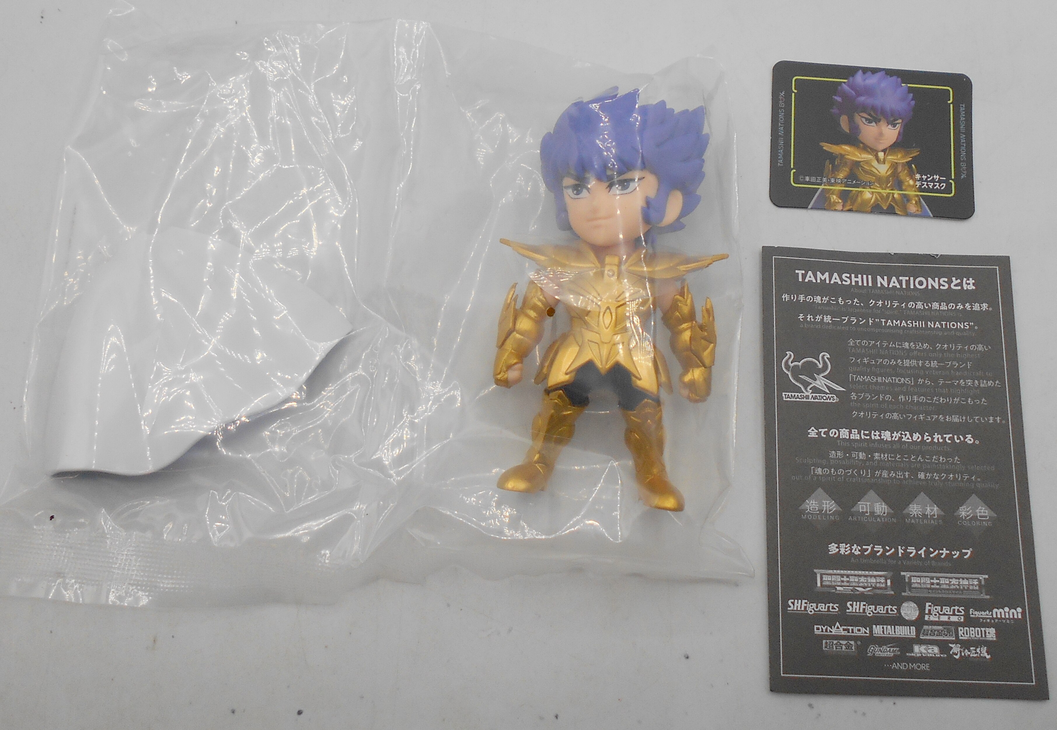 BANDAI TAMASHII NATIONS BOX Saint Seiya ARTlized Gold Saints Complete Set  of 12