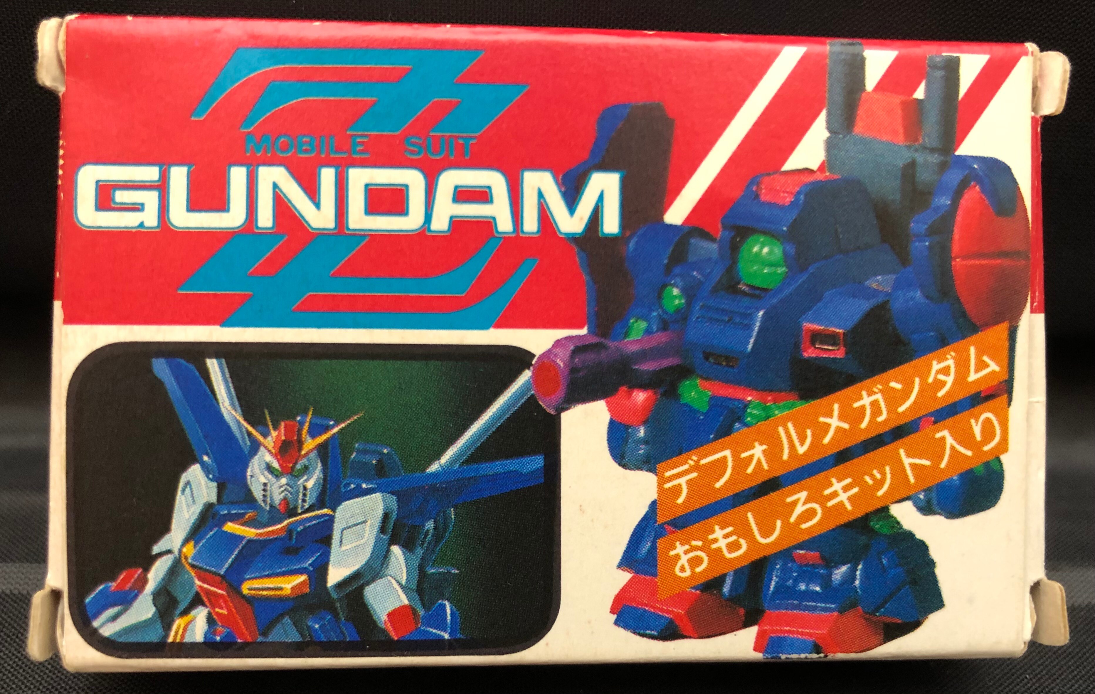 森永キャラメルミルクコーヒー 機動戦士ガンダム 「マッドアングラー