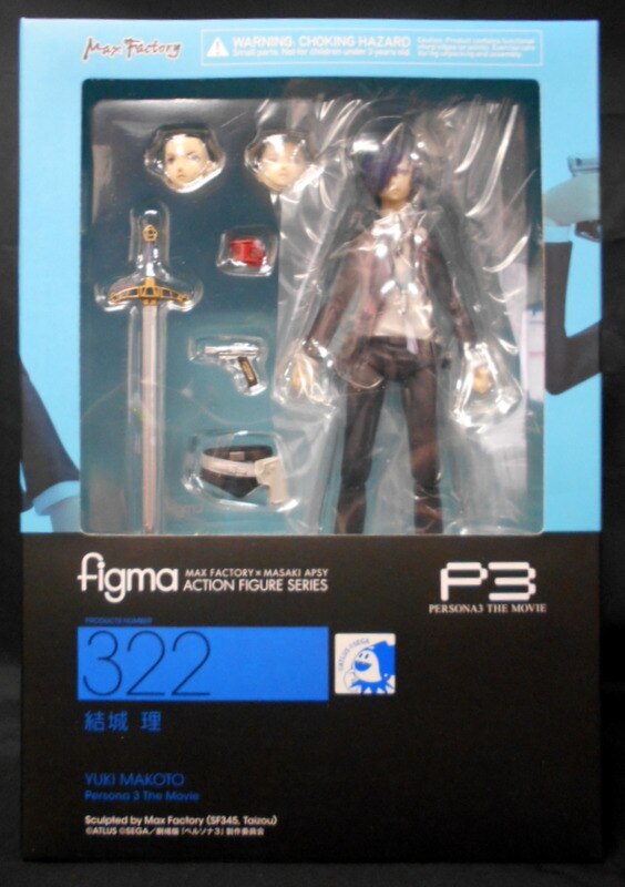 figma Makoto Yuki