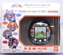 バンダイ ウルトラマンティガ GUTSマシンシリーズ ポピニカ