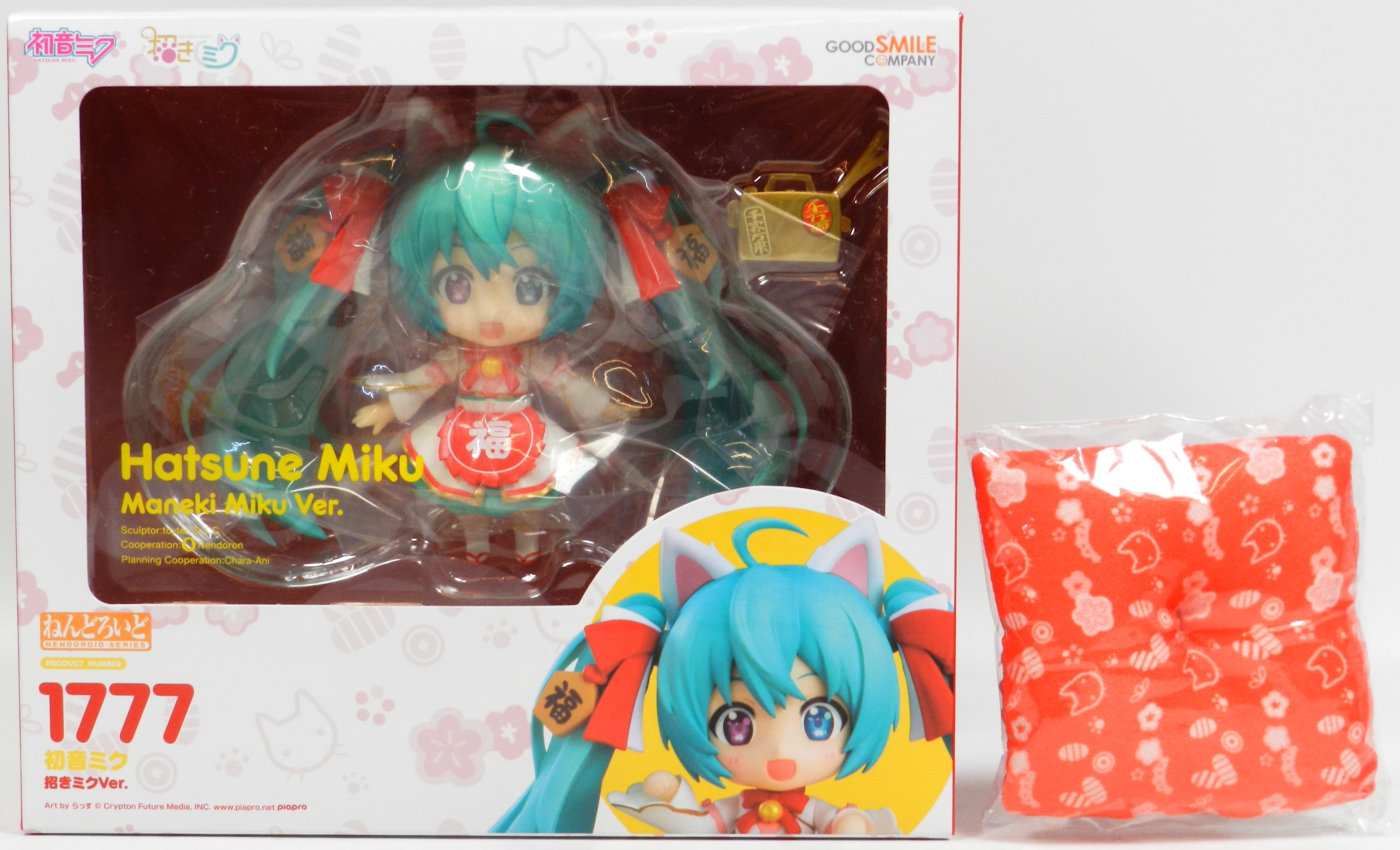 ねんどろいど 初音ミク 招きミクver. 1777未開封 - mirabellor.com