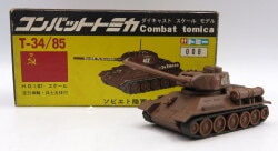 TOMY コンバットトミカ ソビエト陸軍中型戦車T34/85 008 | 買取情報 