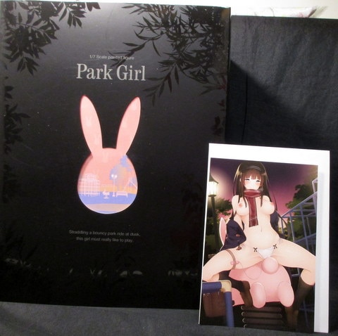 ネイティブ Park Girl 公園少女 | まんだらけ Mandarake