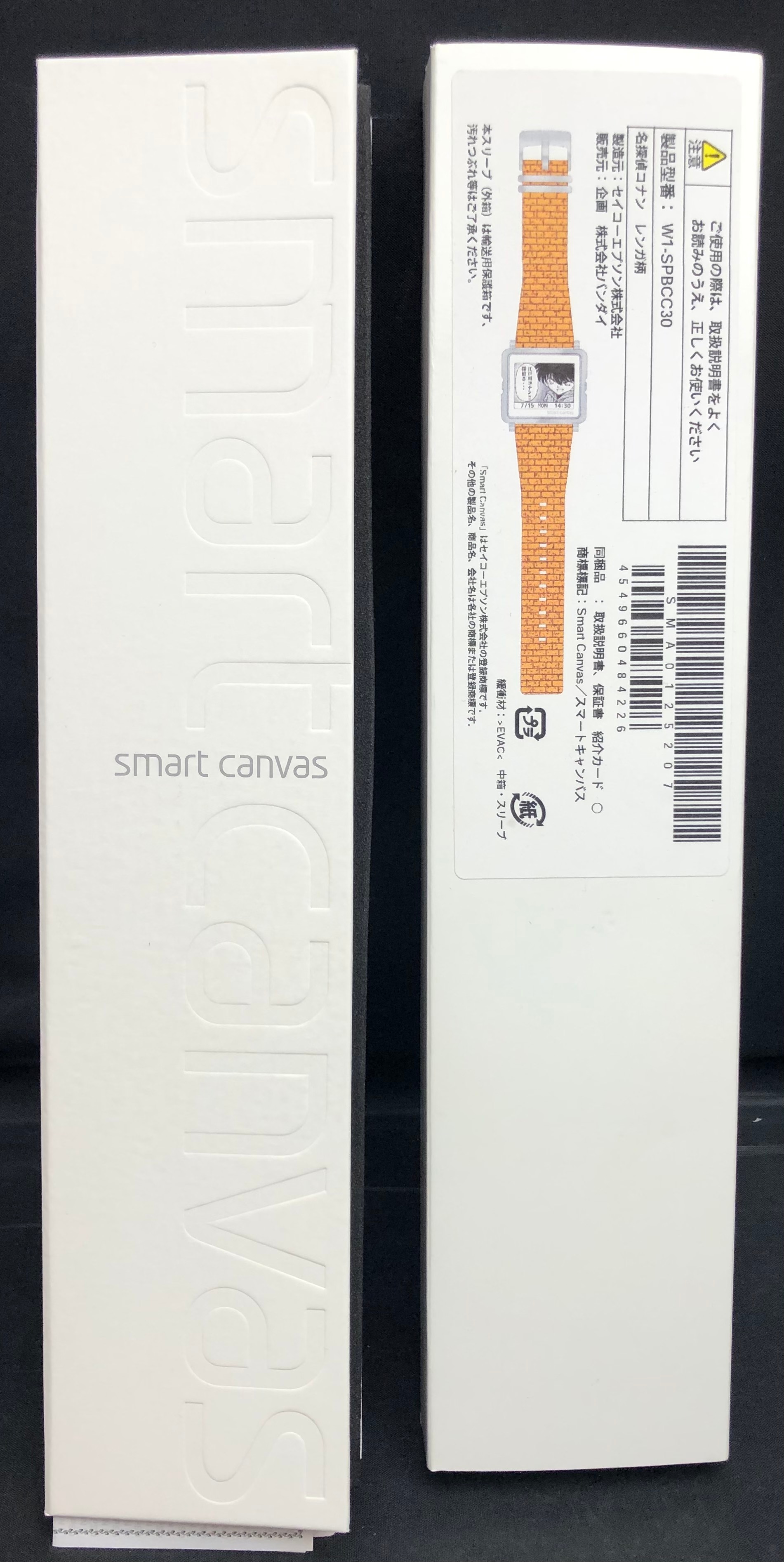 半額セール Smart Canvas 名探偵コナン アイコン柄ベルト orionmineral