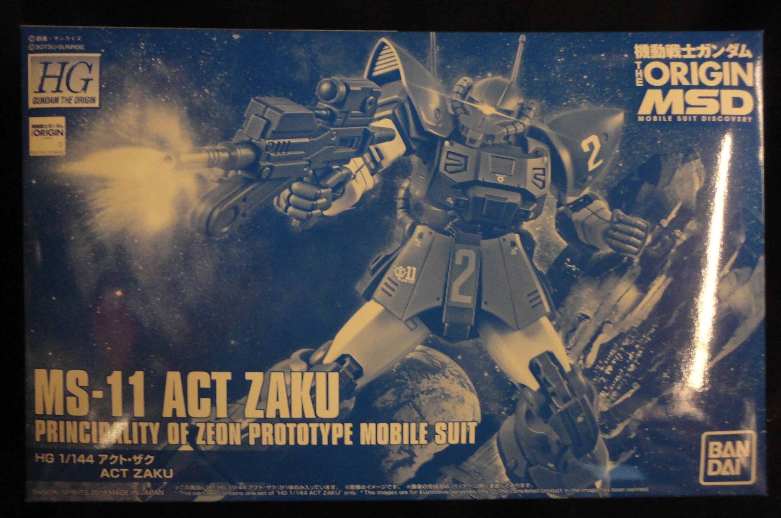 Bandai Hg Gundam The Origin 1 144 Act Zaku Mandarake Online Shop Bandai Hg Gundam The Origin 1 144 Act Zaku Mandarake Online Shop