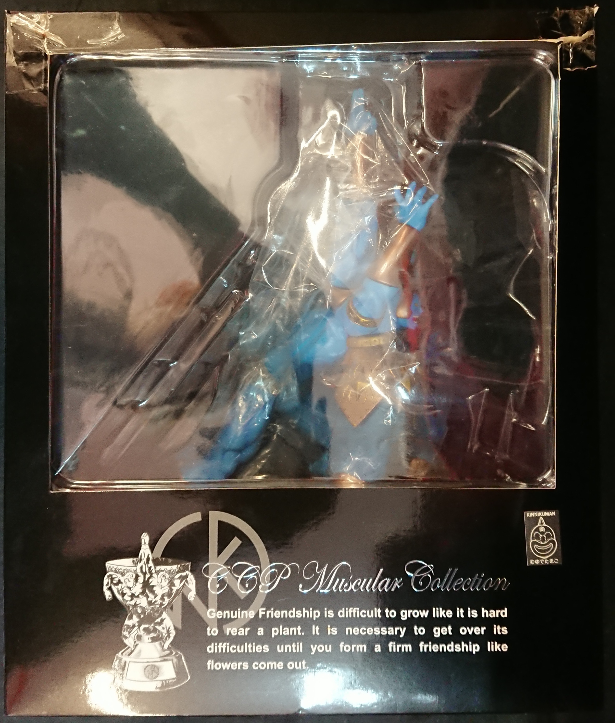 Amazon | CCP Muscular Collection NO.14 サタンクロス アドベント Ver. オーバーボディー 原作カラー |  フィギュア・ドール 通販