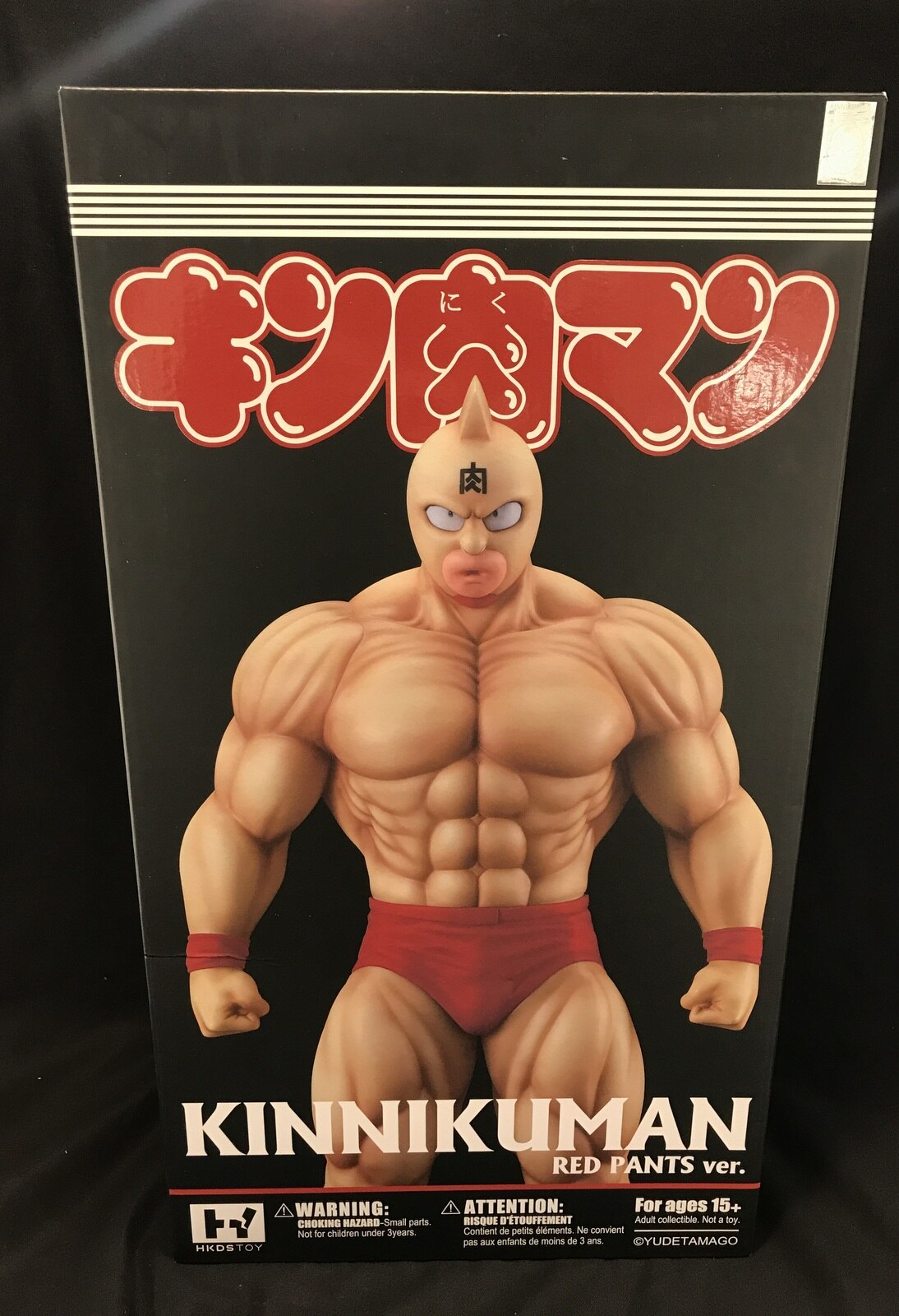 新品未使用 キン肉マン ビッグソフビ 希少赤パンツ ver. 絶版品