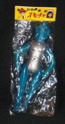 A good child&amp;#039;s toy 