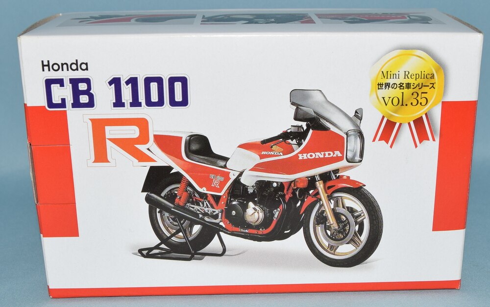 レッドバロン 非売品 Honda NSR250 ミニレプリカ-