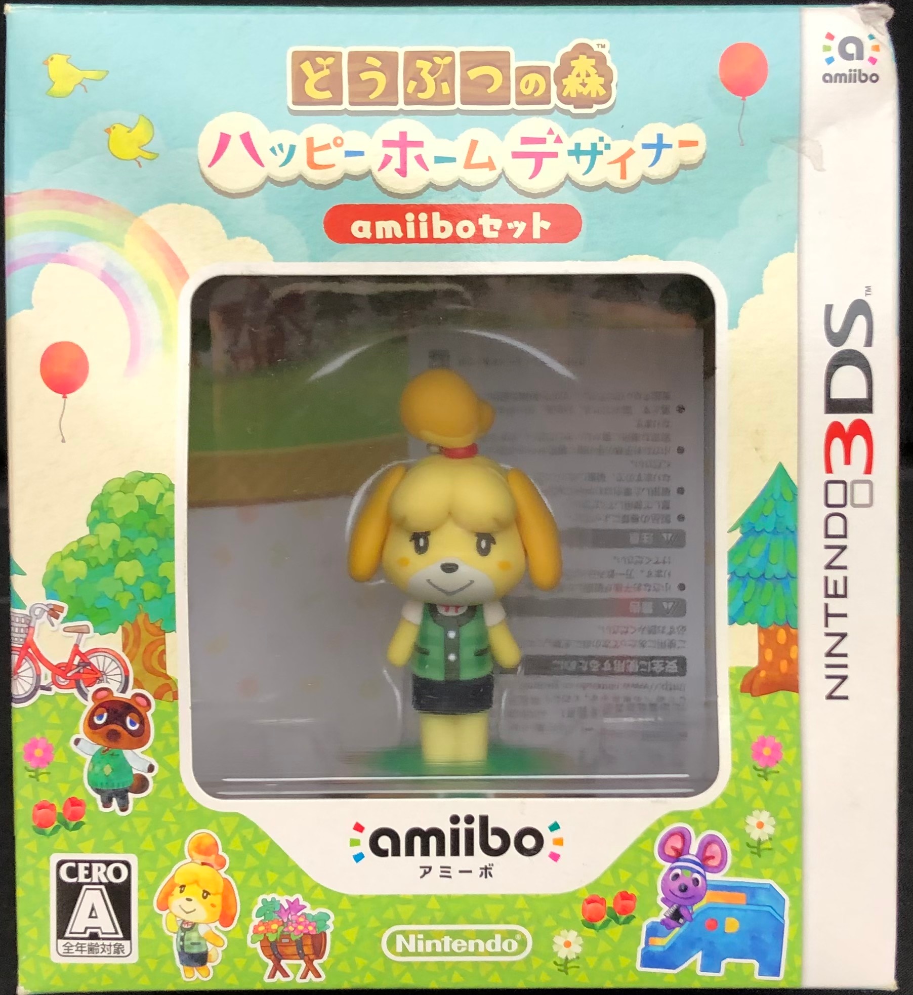 任天堂 amiibo どうぶつの森 しずえ夏服 | まんだらけ Mandarake