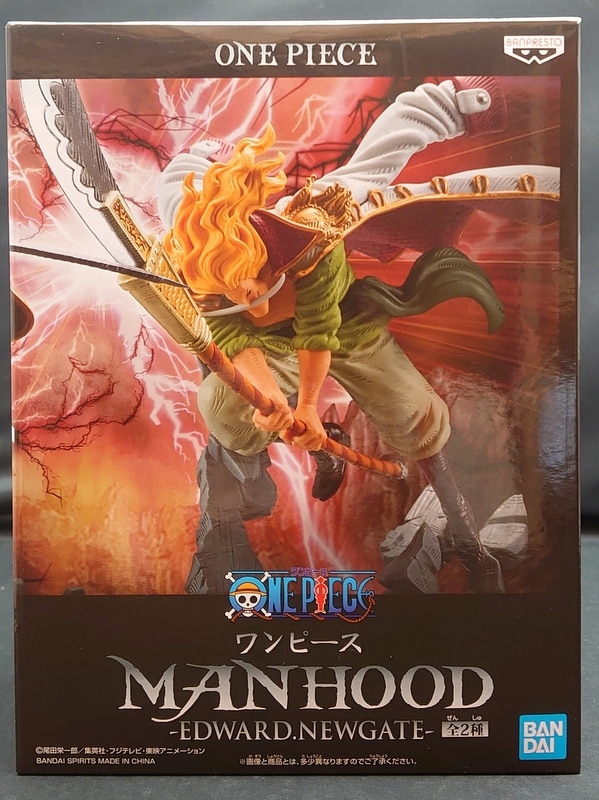 Bandai Spirits Manhood Edward Newgate ワンピース エドワード ニューゲート A まんだらけ Mandarake