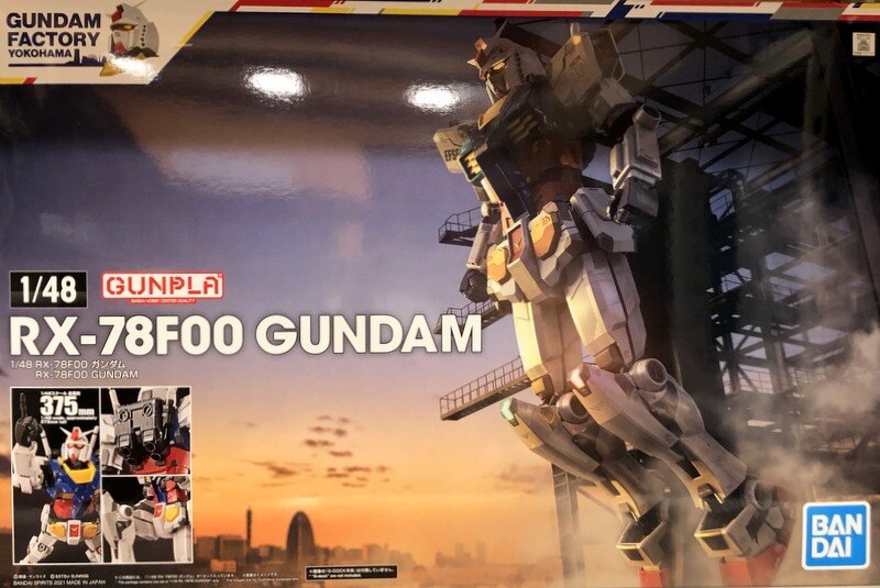 ガンダムファクトリー 横浜限定1/48 RX-78F00ガンダム