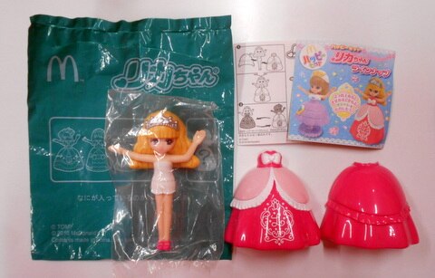 タカラトミー マクドナルド ハッピーセット プリンセスリカちゃんシリーズ ティアラプリンセス リカちゃん 18年 まんだらけ Mandarake