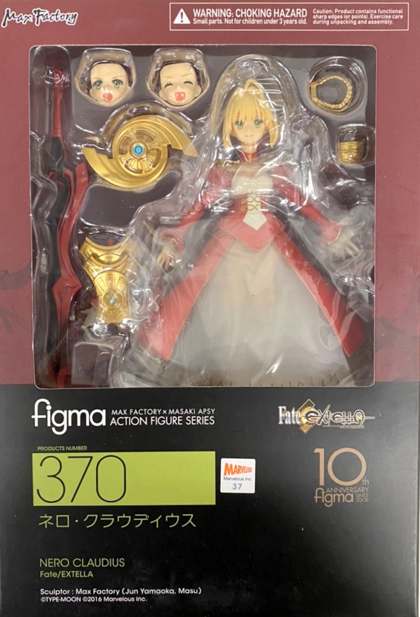 MAXFACTORY figma Fate/EXTELLA ネロ・クラウディウス 特典付 370